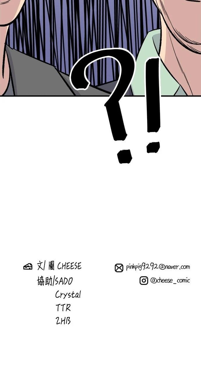 第173话