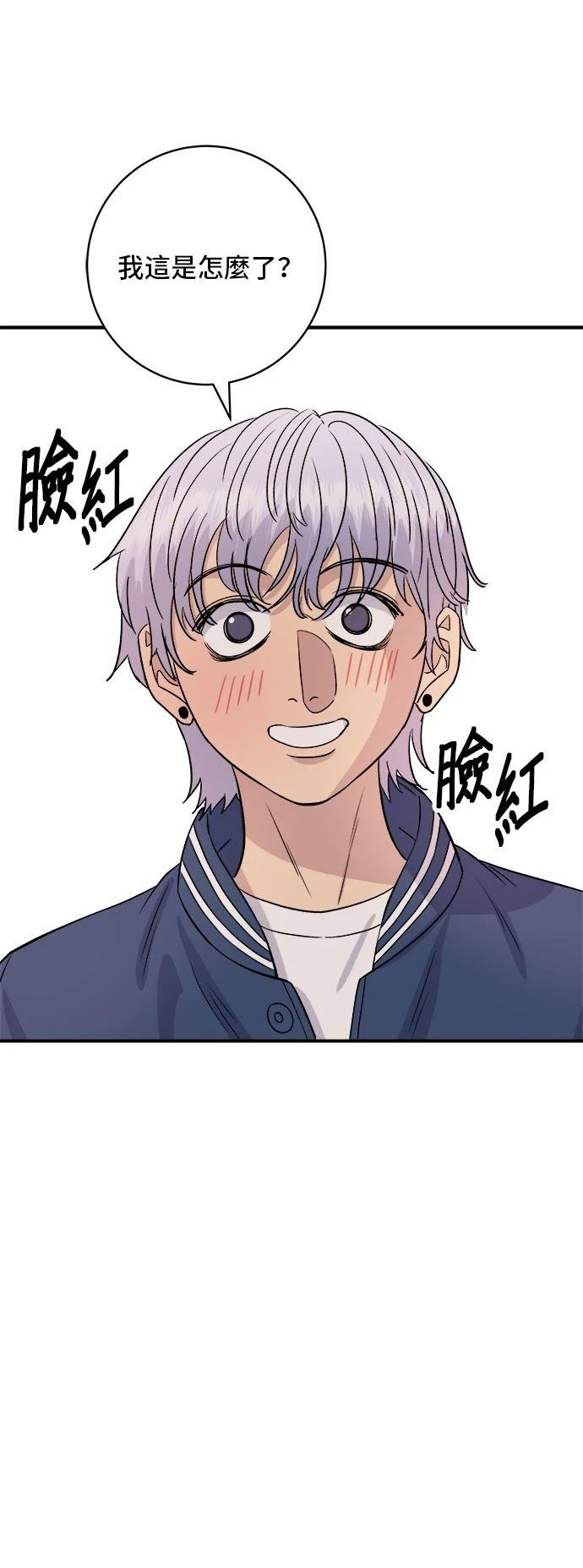 第174话
