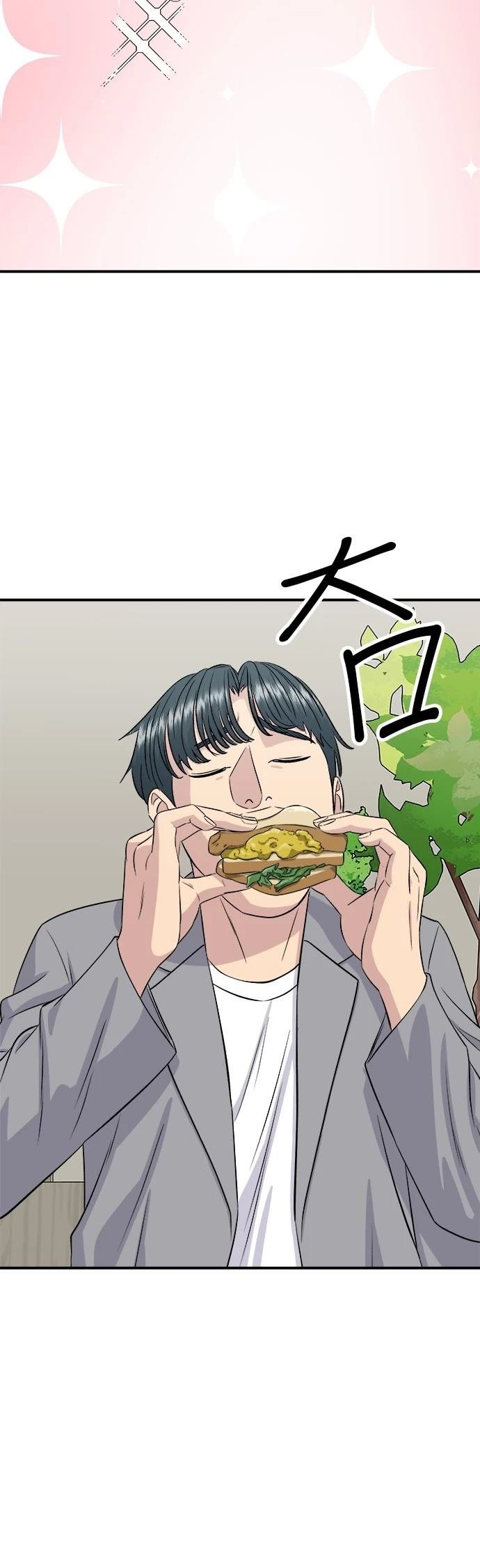 第174话