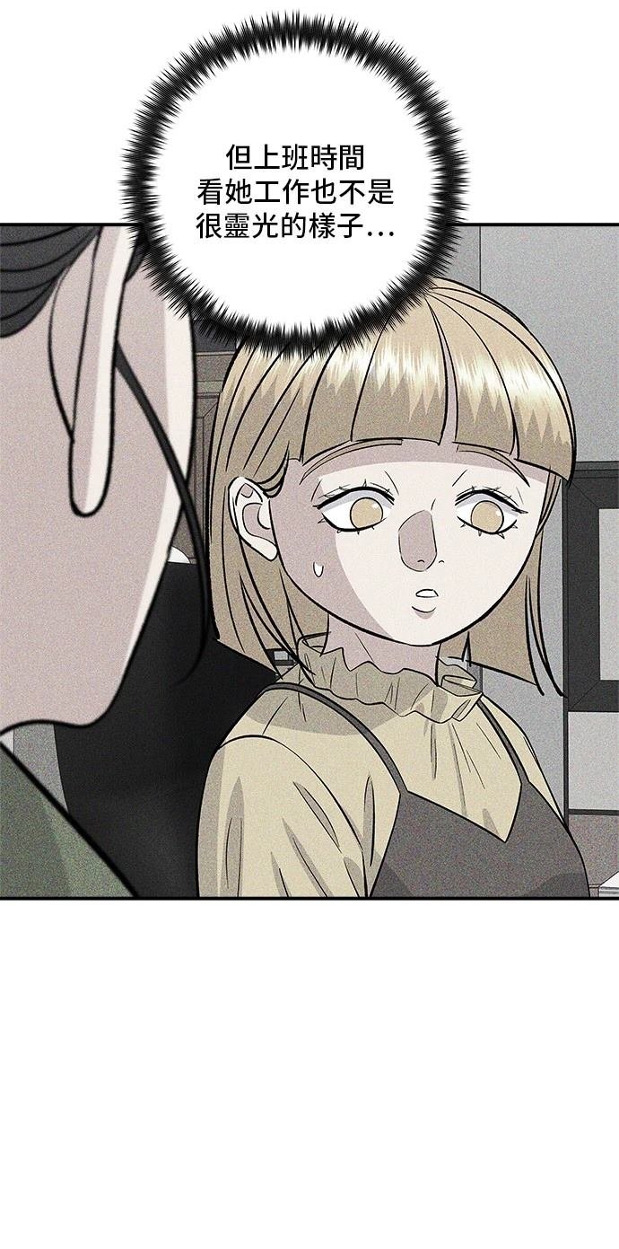 第174话