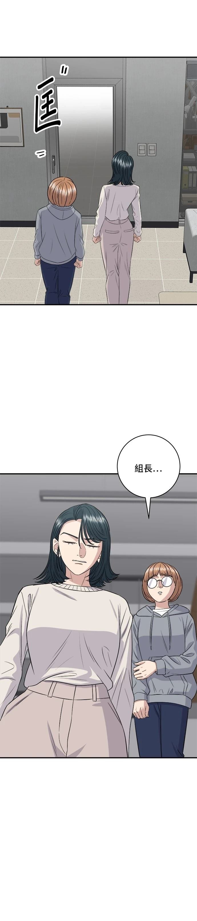 第175话