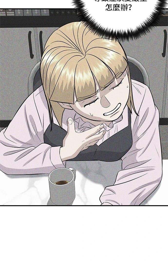 第175话
