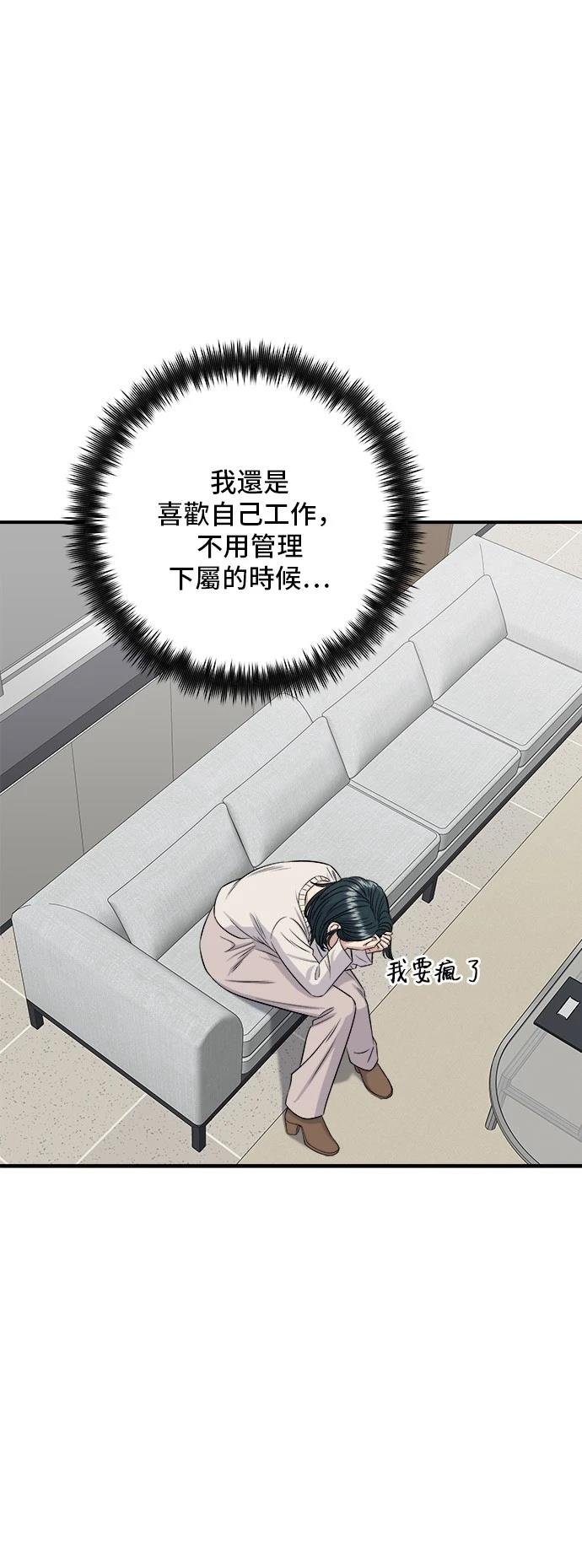 第175话