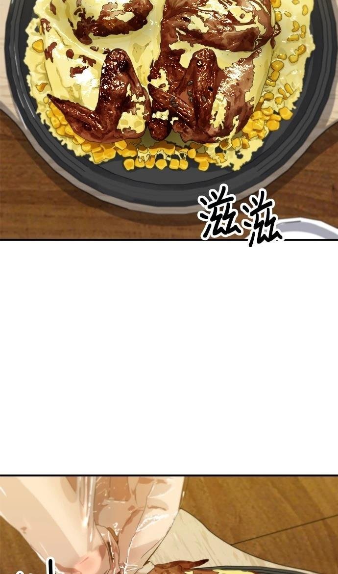 第175话