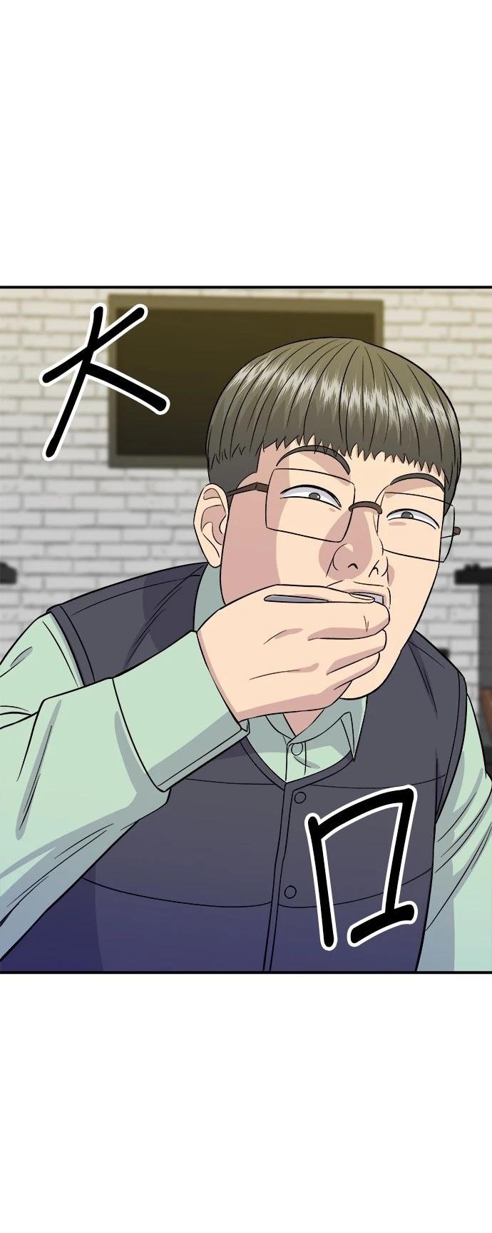 第175话