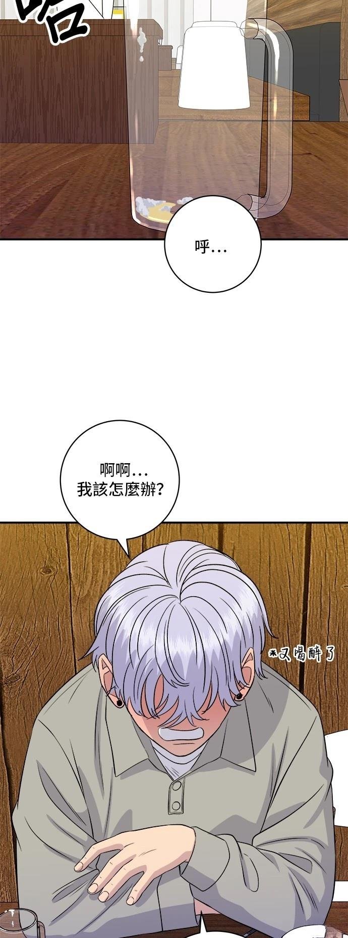 第175话