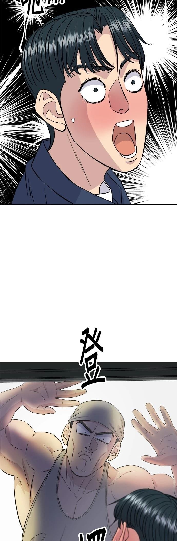第175话