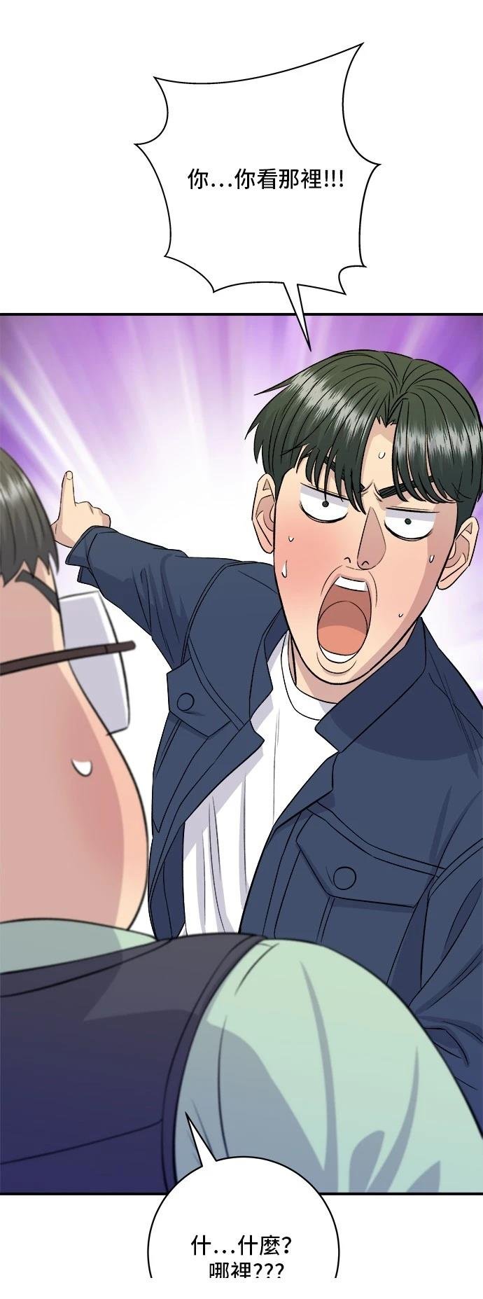第176话