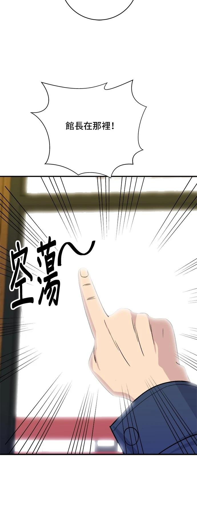 第176话