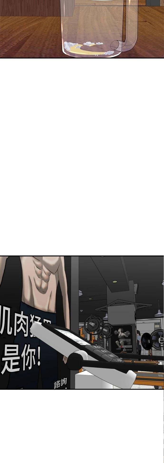 第176话