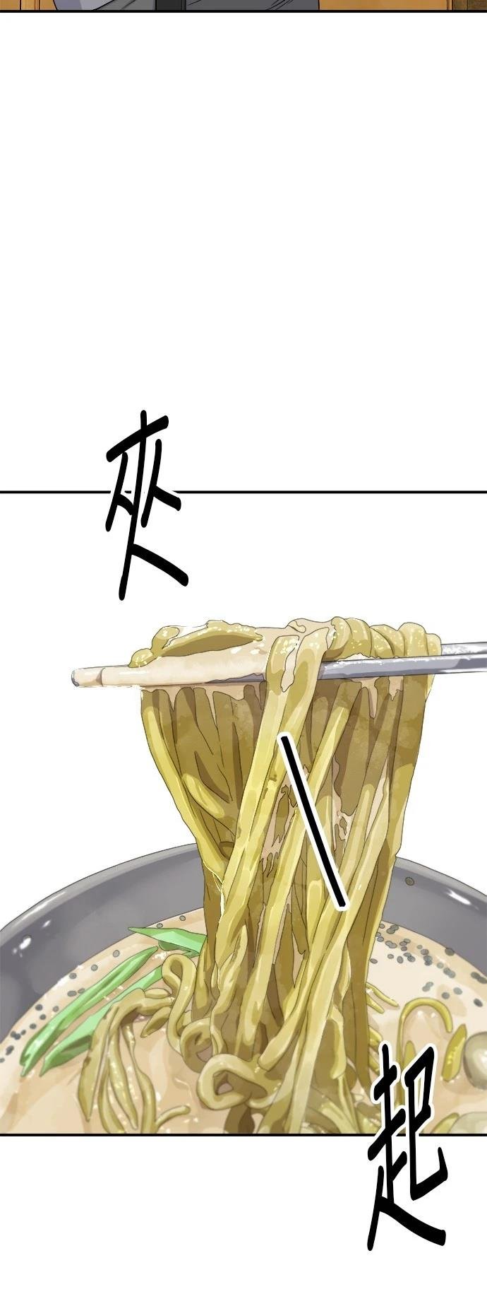第176话