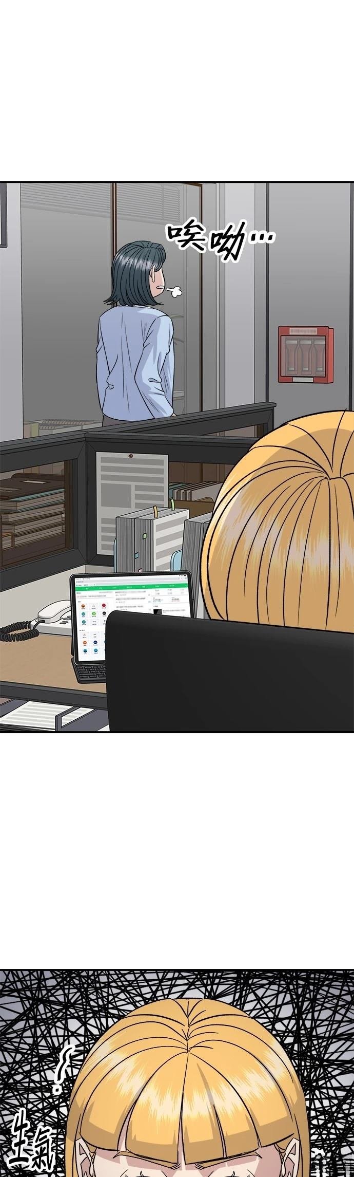 第176话