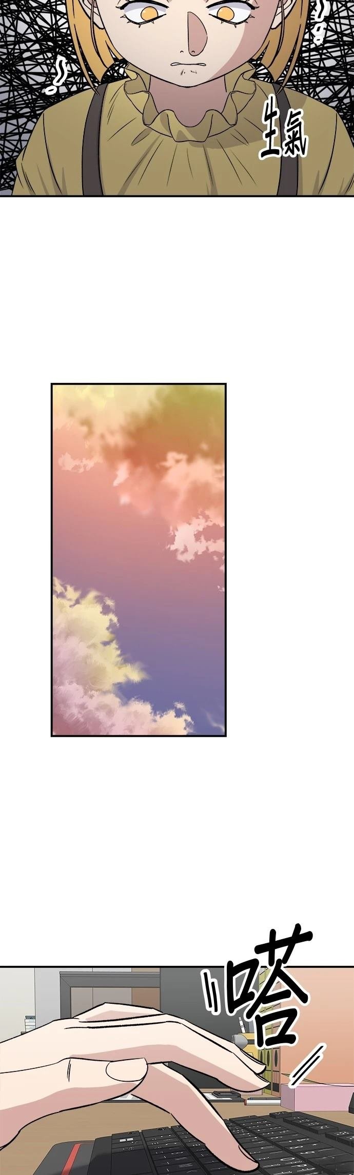 第176话