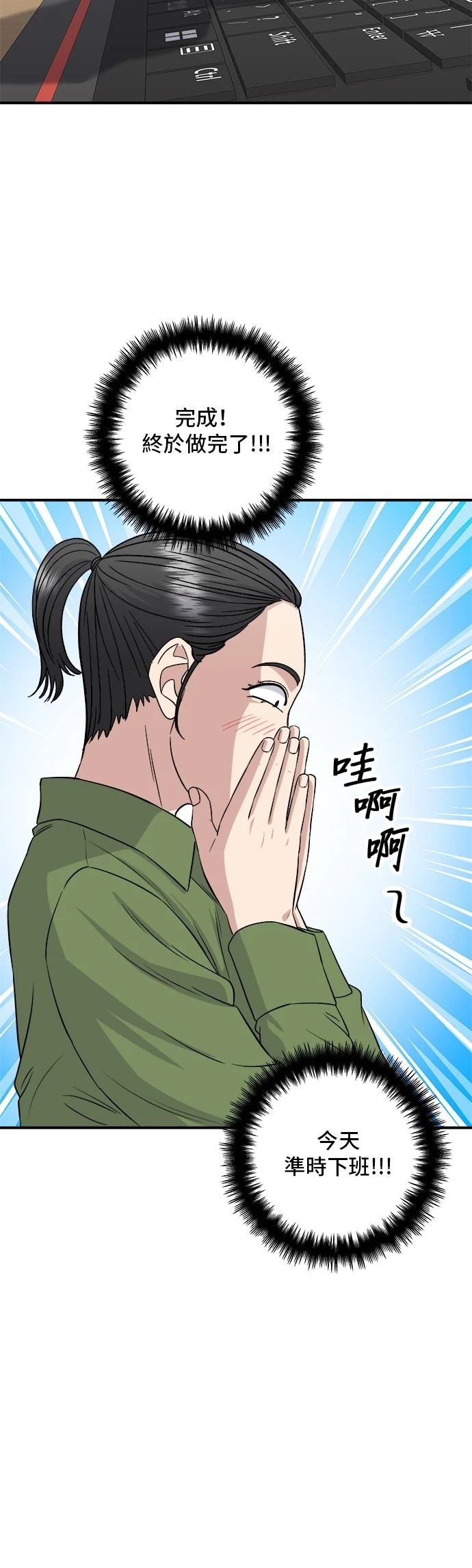 第176话