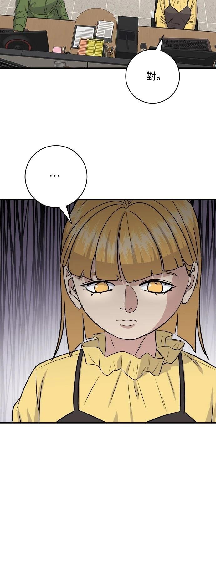 第176话
