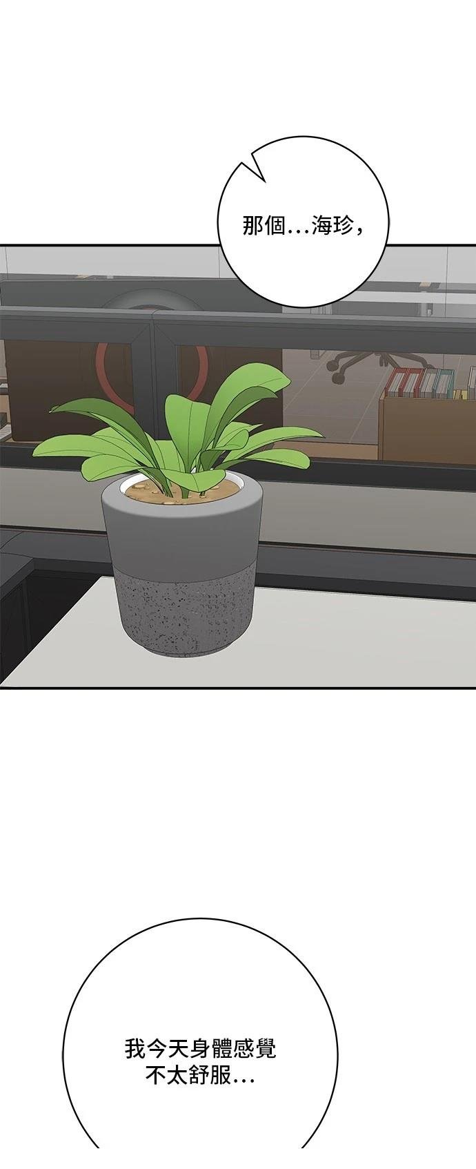 第176话