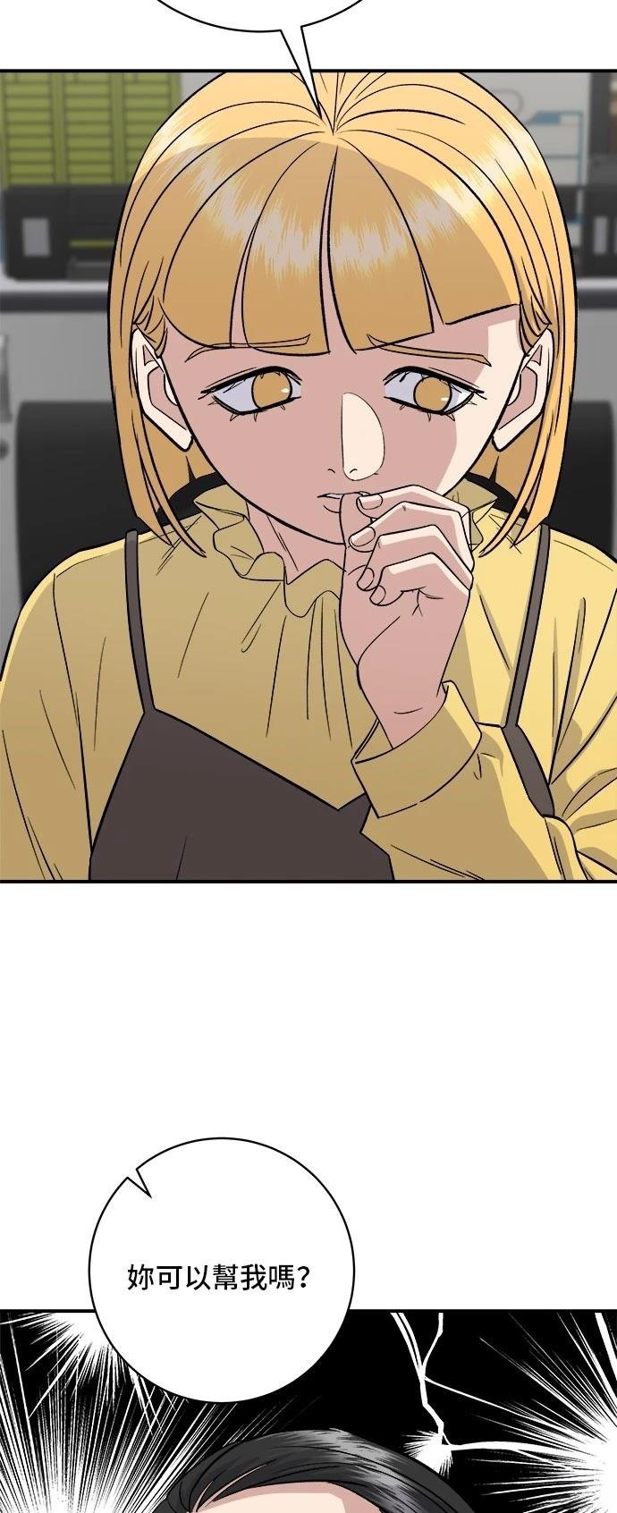 第176话