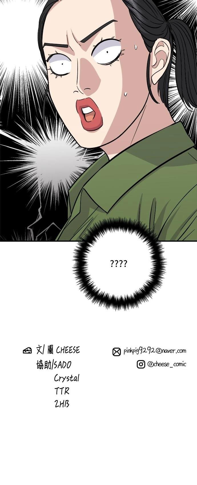 第176话