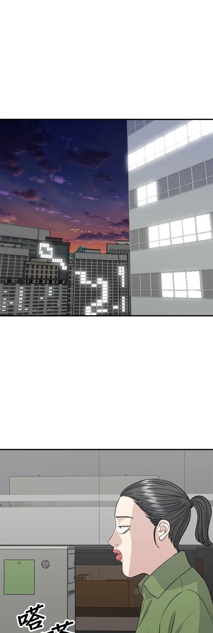 第177话