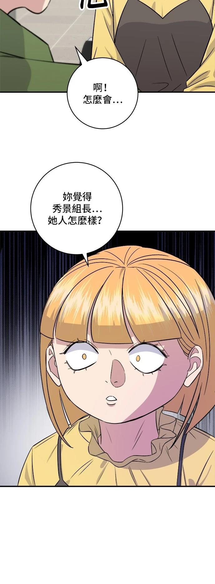 第177话