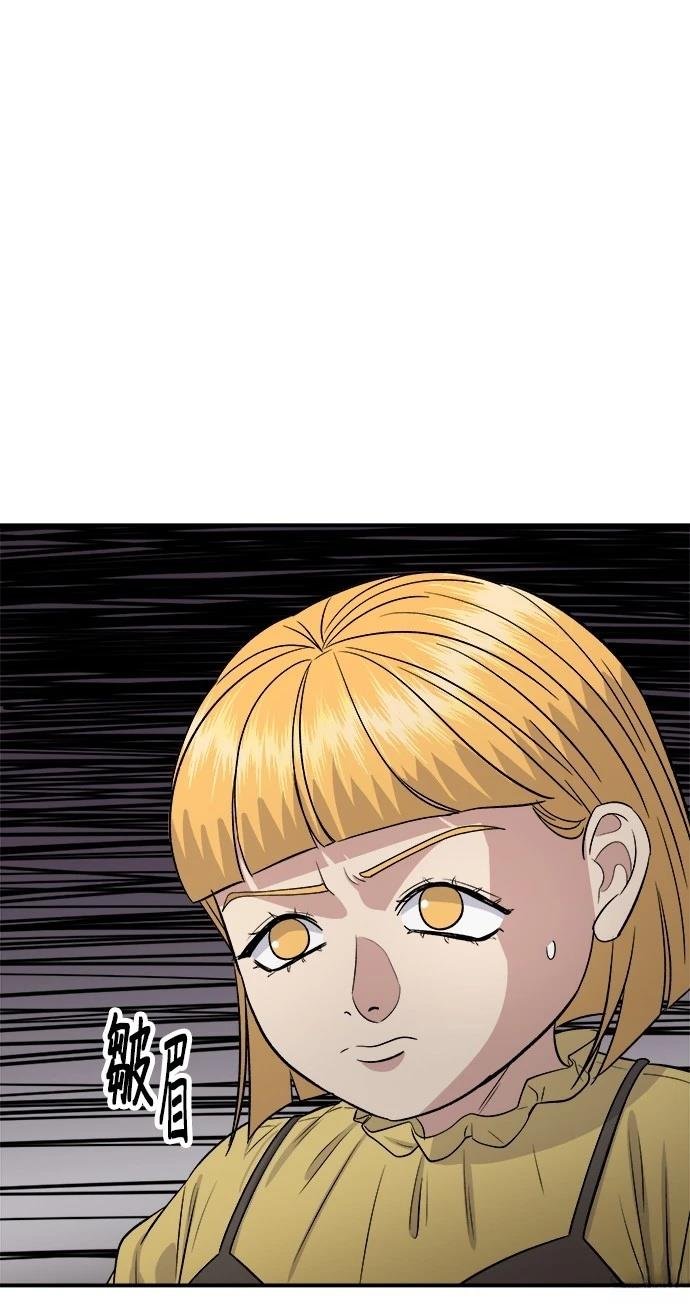 第177话