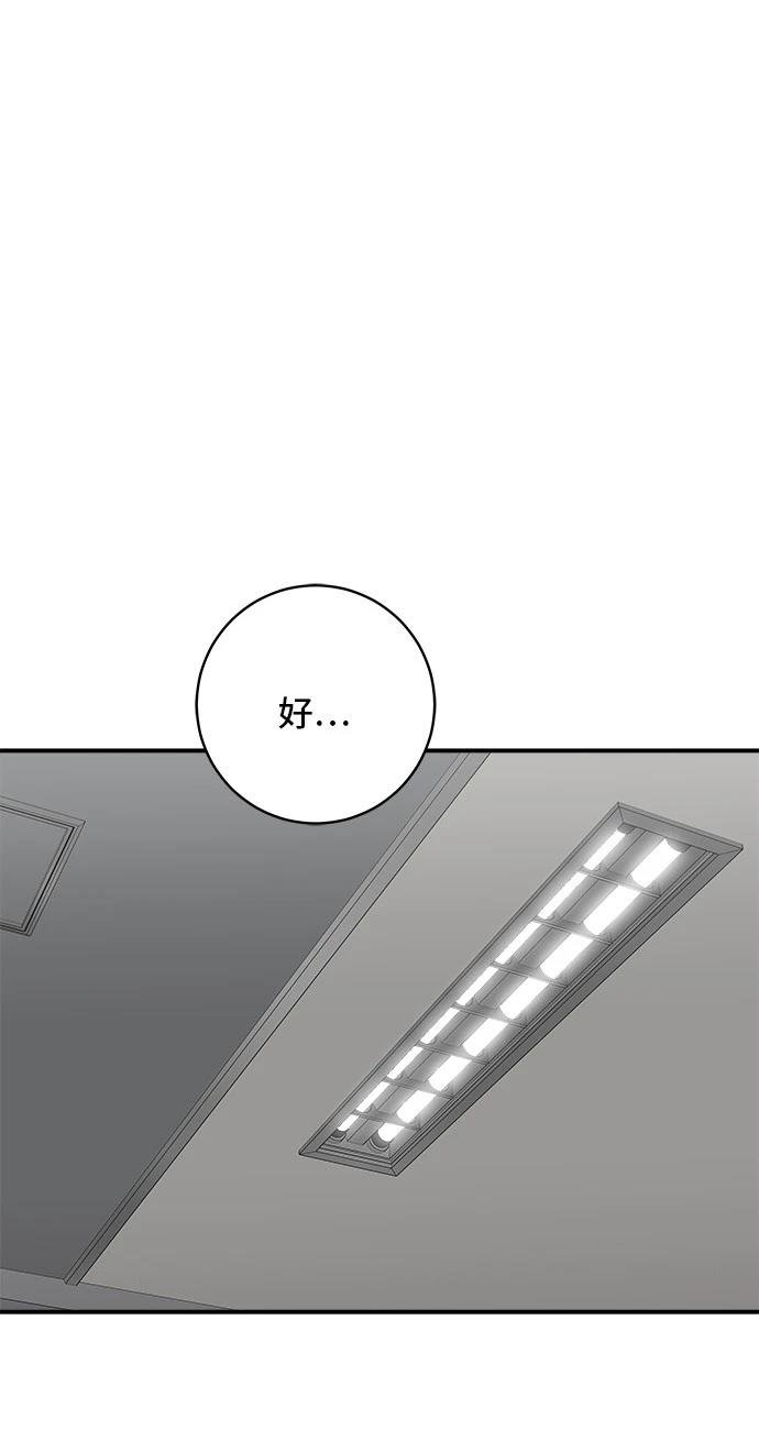 第177话