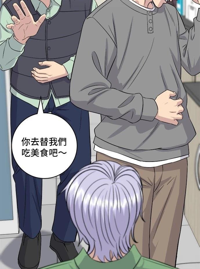 第177话