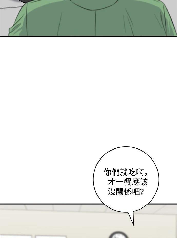 第177话