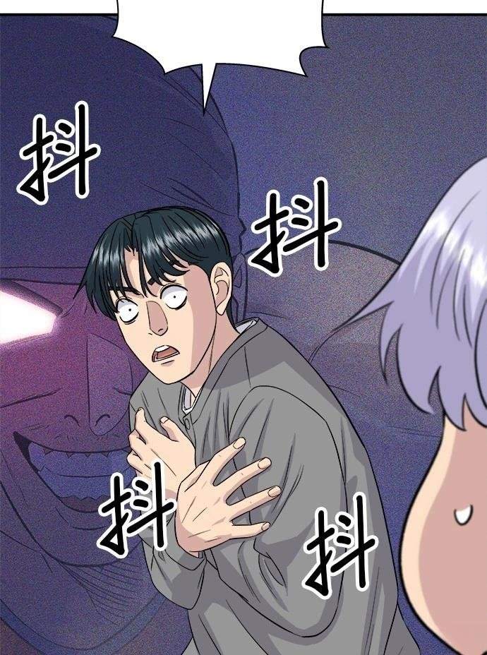 第177话