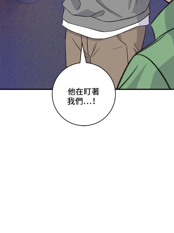 第177话
