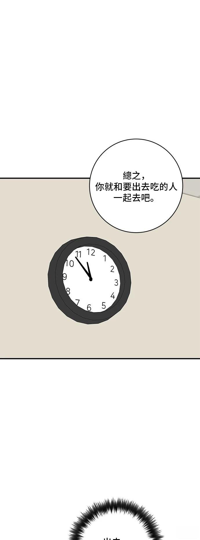 第177话