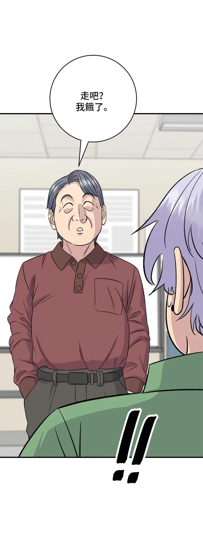 第177话