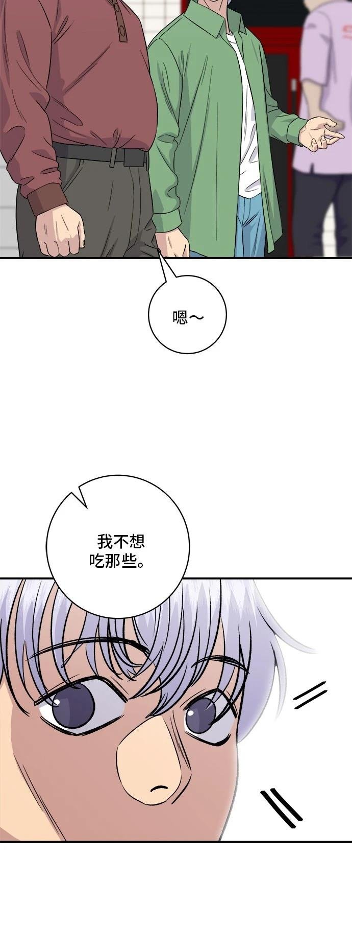 第177话