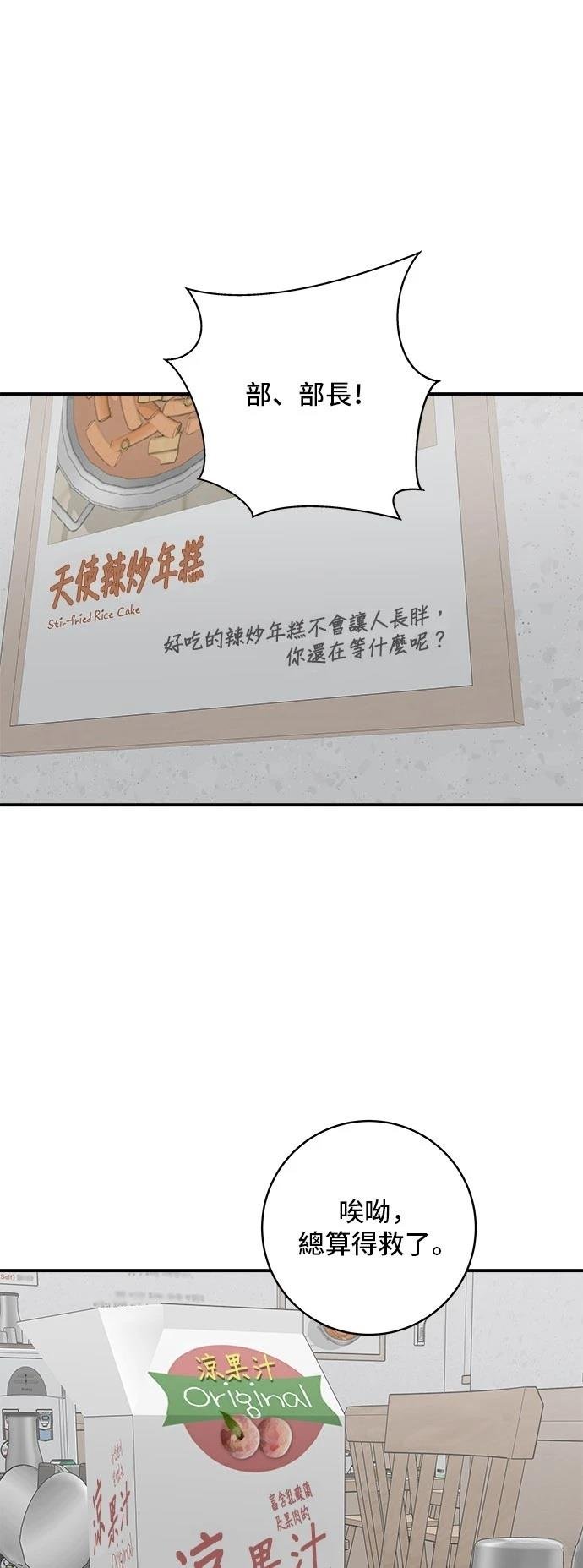 第177话