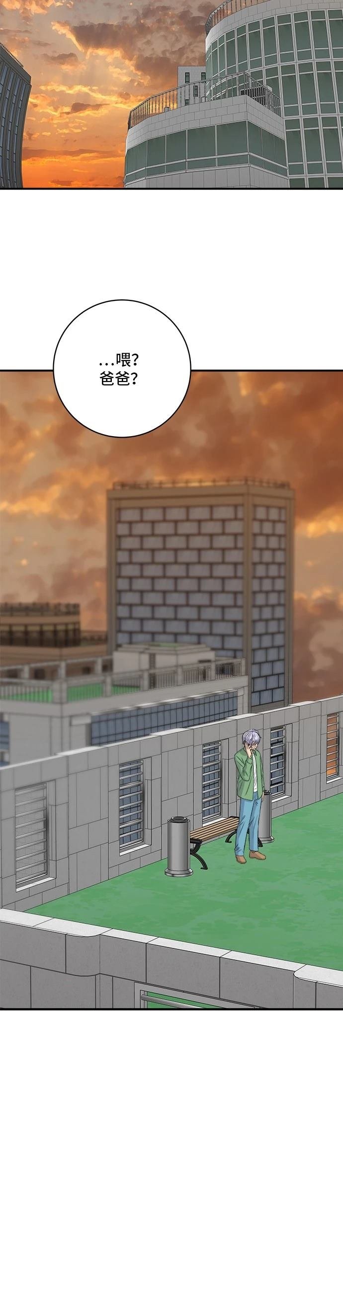 第177话