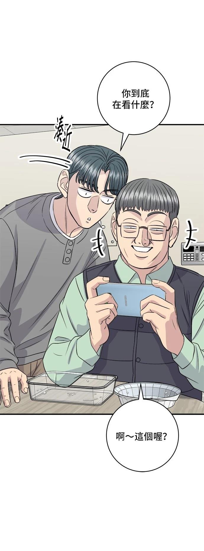 第177话