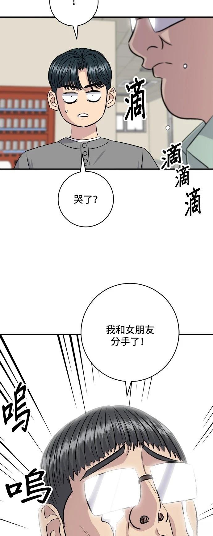 第177话