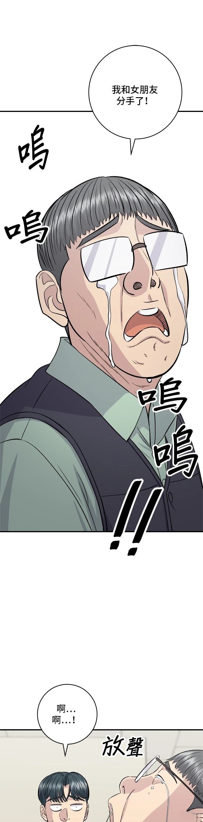 第178话