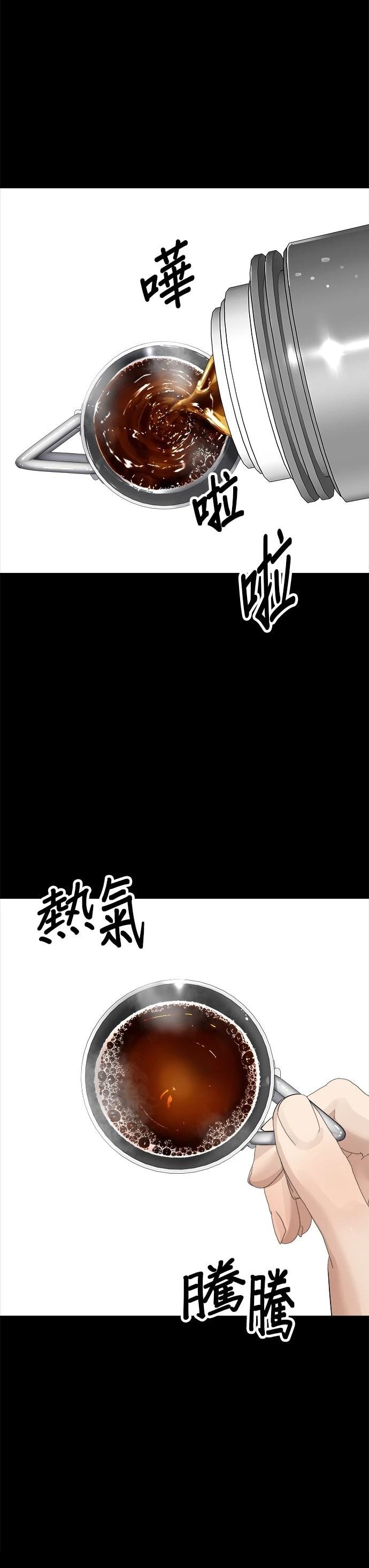 第178话