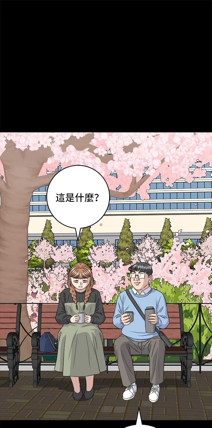 第178话