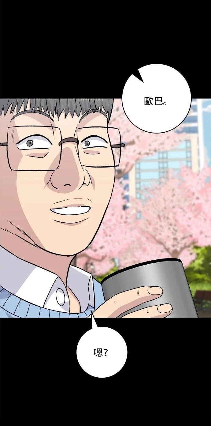 第178话