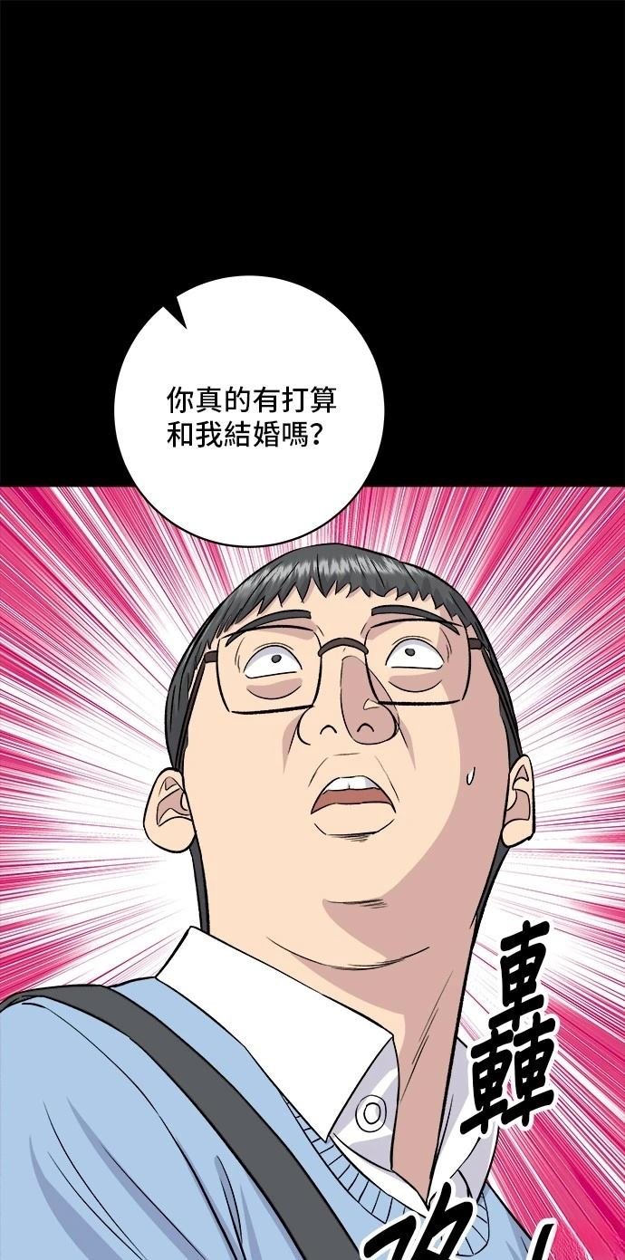 第178话