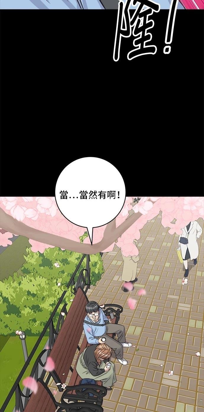 第178话