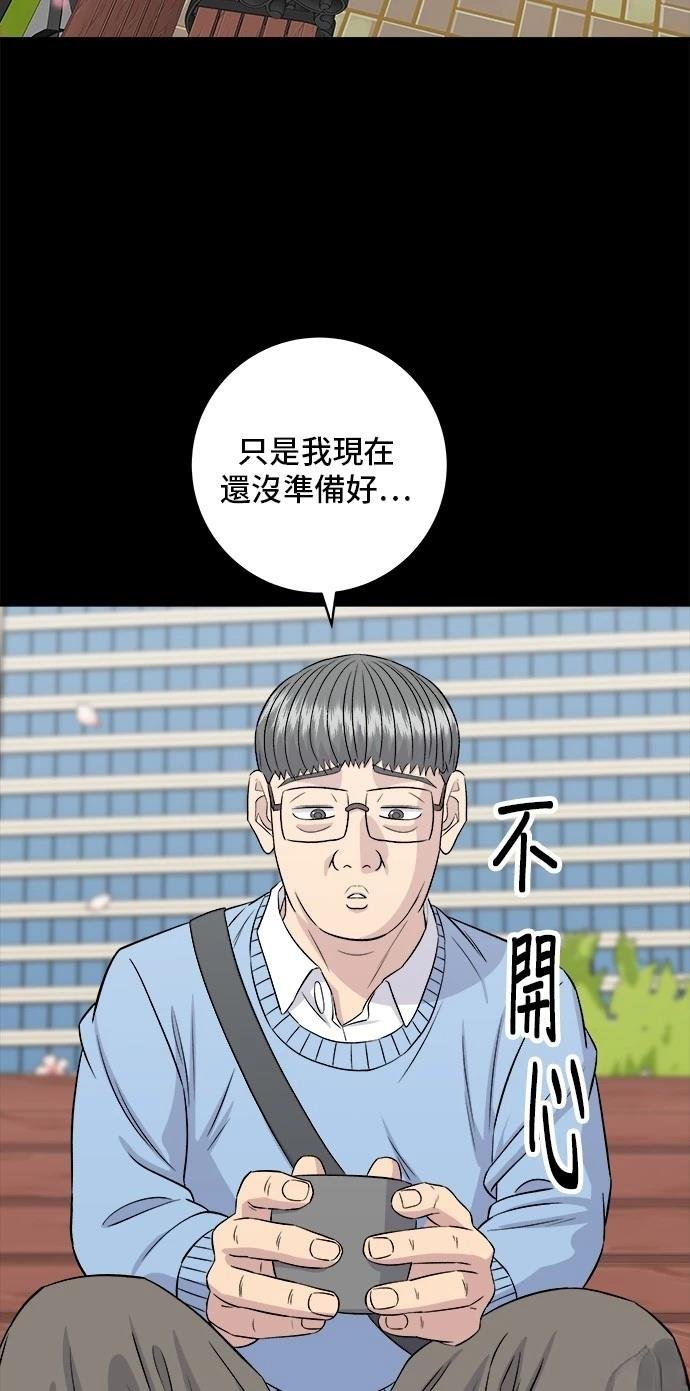 第178话