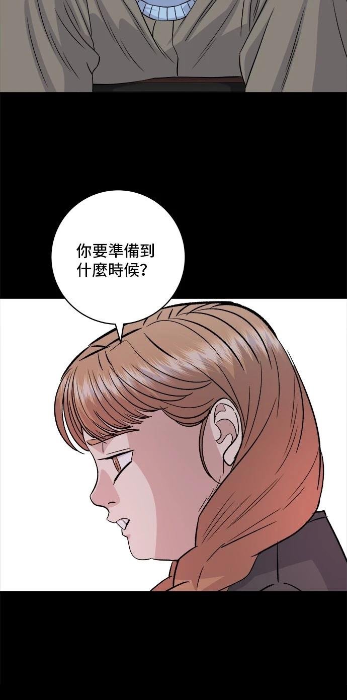 第178话