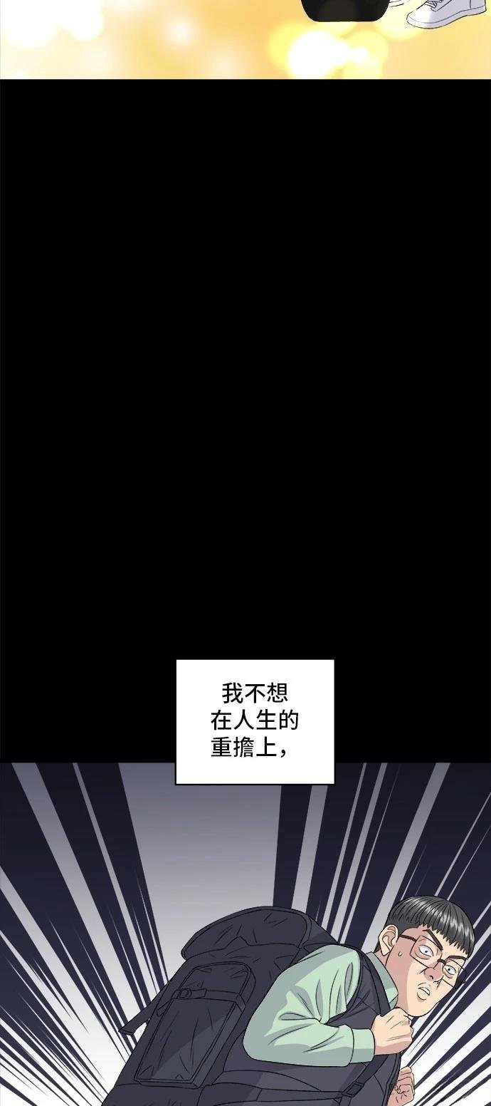第178话