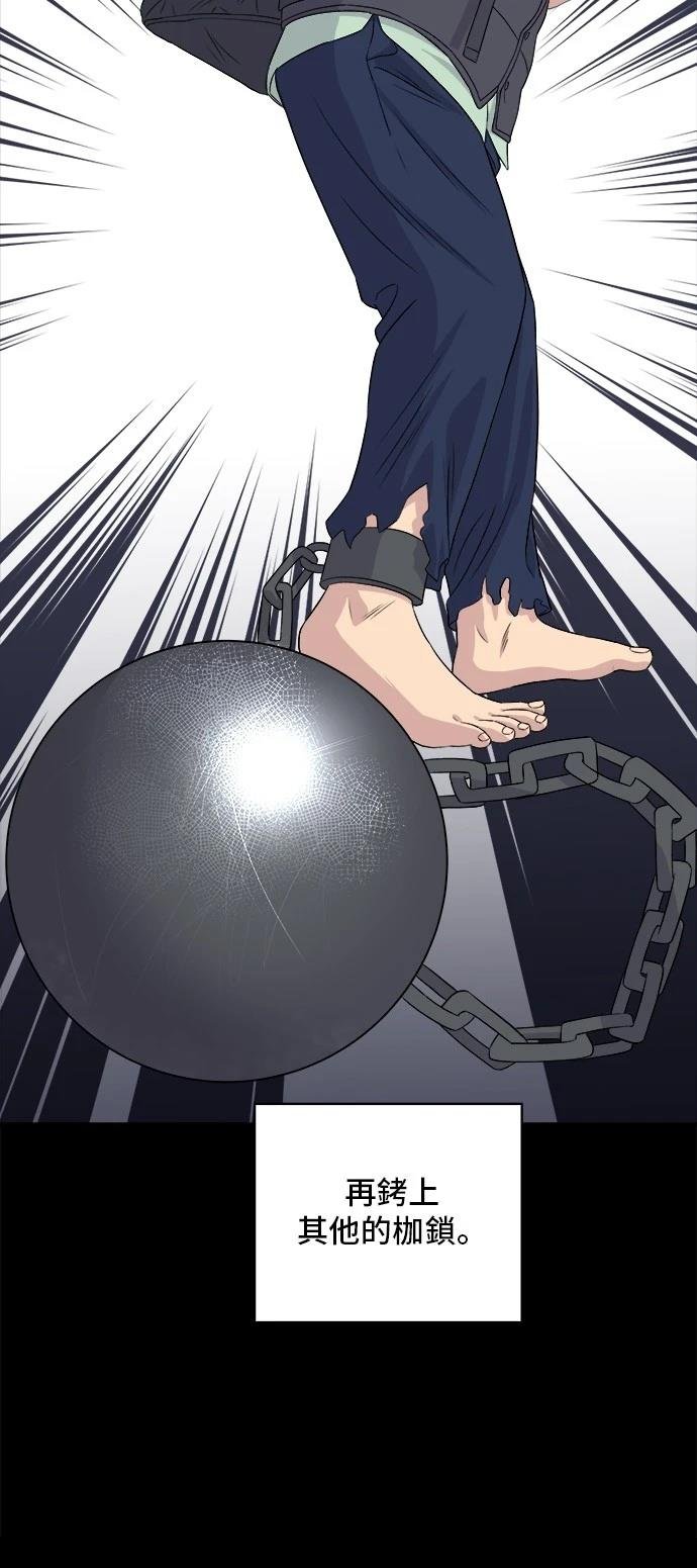 第178话