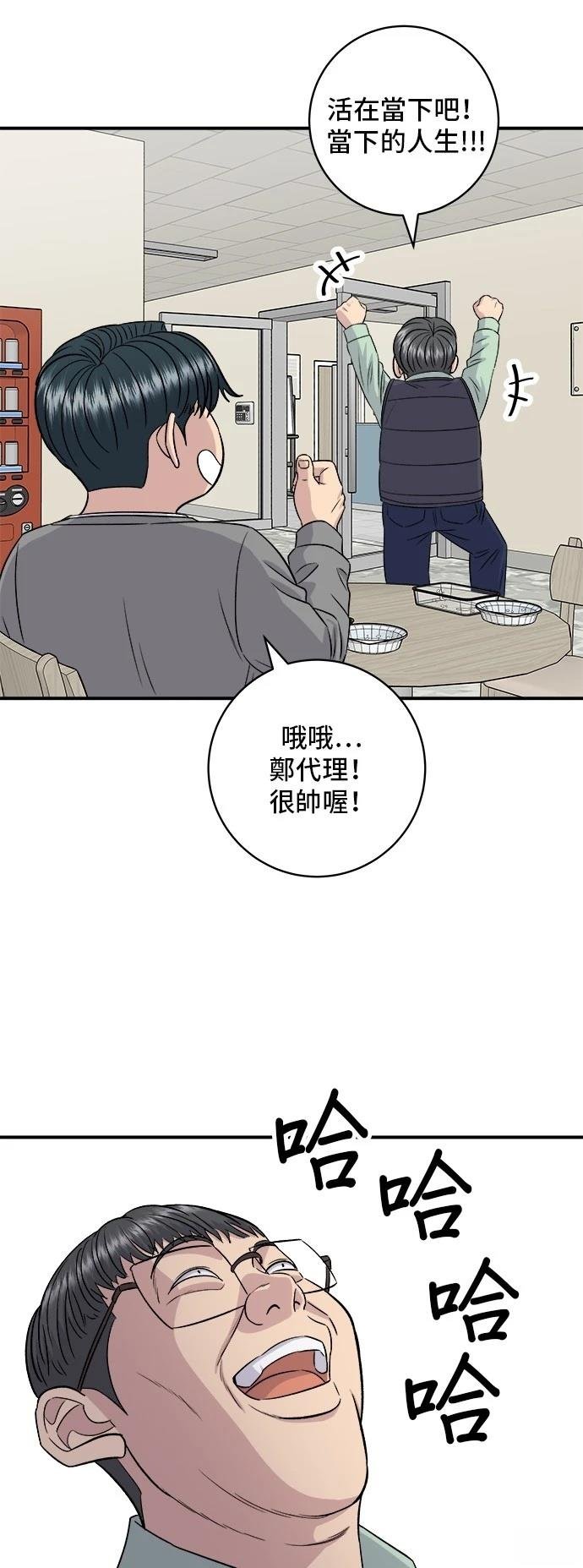 第178话