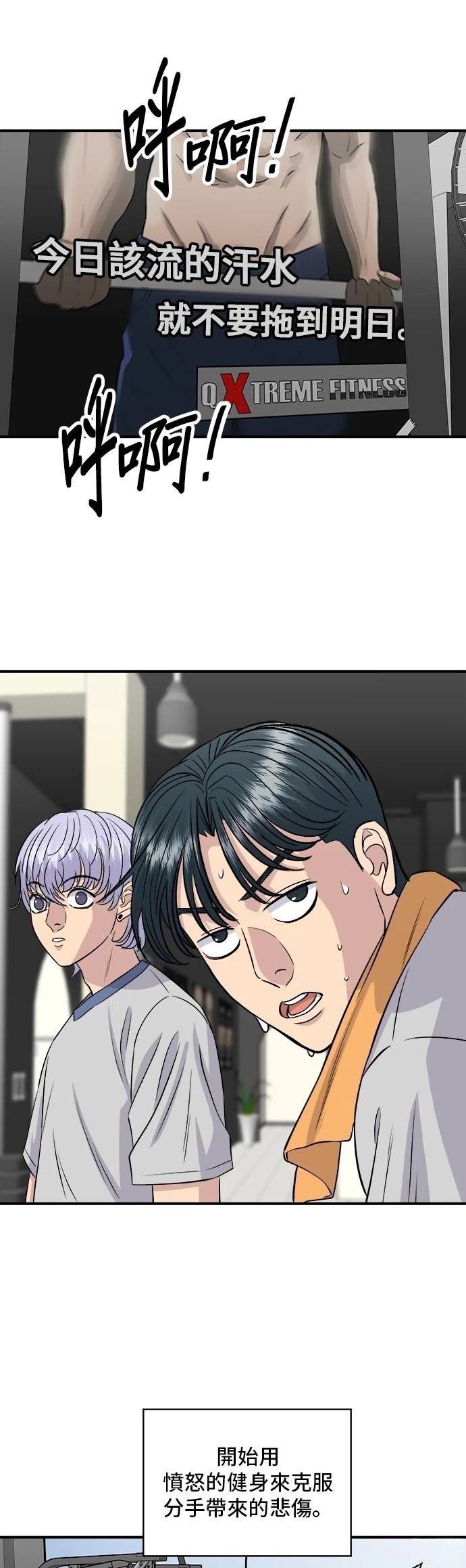 第178话