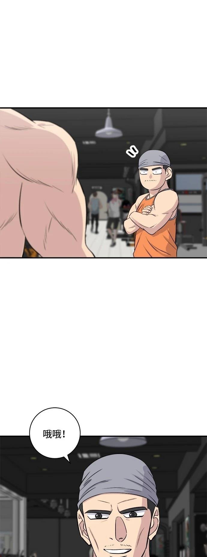 第178话